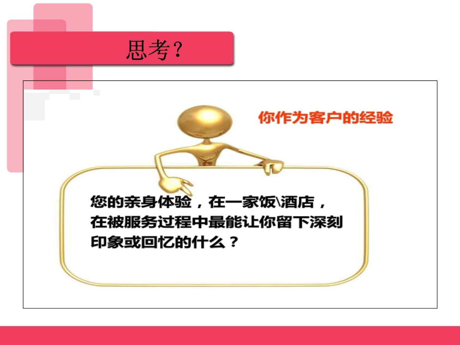 七里荷風(fēng)過(guò)鏡頭——攝影攝像服務(wù)中的畫意禮韻
