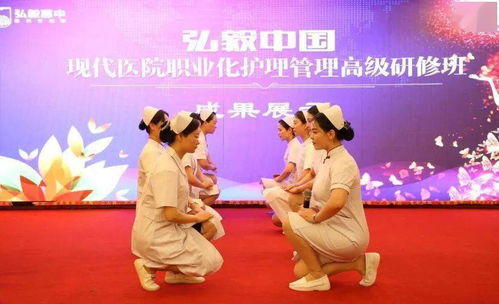規(guī)范護(hù)理服務(wù)禮儀，打造暖心護(hù)理團(tuán)隊(duì) ——攝影攝像服務(wù)助力形象紀(jì)實(shí)
