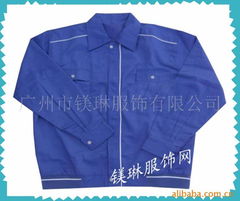 廣州市鎂琳服飾 專業制服與工作服產品全覽，打造優質職業形象