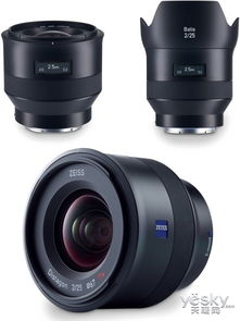 蔡司發(fā)布Batis系列兩款自動鏡頭 專業(yè)光學儀器新篇章